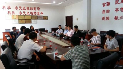 重庆股份转让中心“永川区科技型企业项目”专场路演 打通科技与资本对接的“最后一公里”
